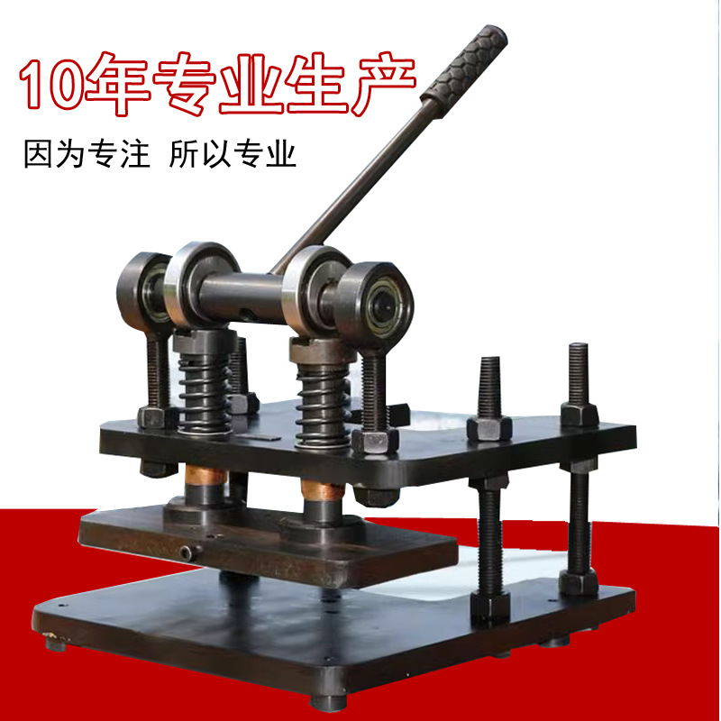 Маленькая ручная машина для вырубки, машина для резки ткани, машина для вырубки с ротационным ножом, для бумаги, кожи, пленки