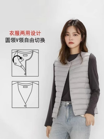 Cross-Border Tiktok New Women's Collarless down Liner Vest V Neck Lightweight Warm Jacket Vest Vest Round Neck
