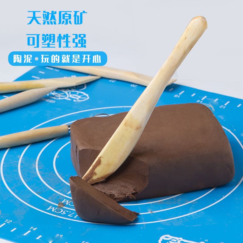 Soft Clay Clay Jingdezhen Clay Clay 500g Kidsren's Handmade High White Clay No-Bake Pottery Clay Sculpture Clay