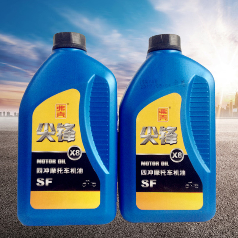 Four-stroke motorcycle engine oil tricycle engine oil gasoline engine oil 4T engine
