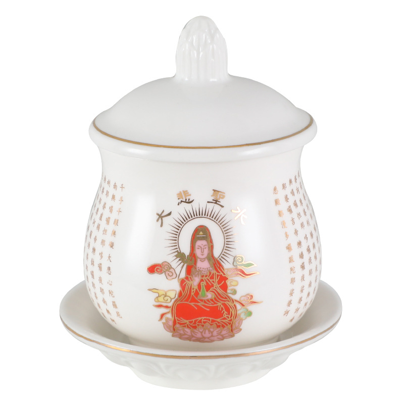 God of Wealth Water Supply Cup Guanyin Great Sadness Curse Buddha Worship Cup Buddha Sacred Water Cup Gold Double Dragon Great Compassion Water God of Wealth Supply Cup