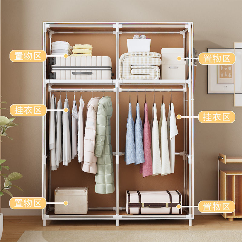 Multifunctional Dustproof Non-woven Wardrobe Home Bedroom Simple Clothes Cabinet Assembly SHEIN/TEMU Domestic Daifa