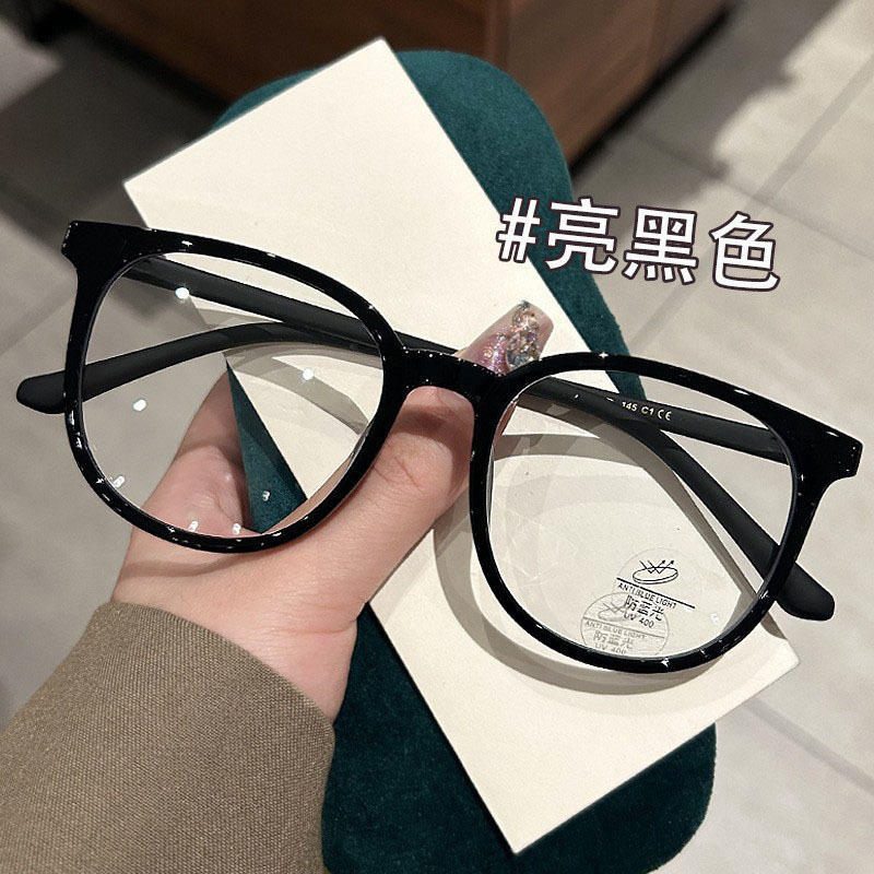 New Xiaohongshu Influencer Style Unisex Student Prescription Glasses, Plain Large Frame Chestnut Brown Non-Prescription Glasses