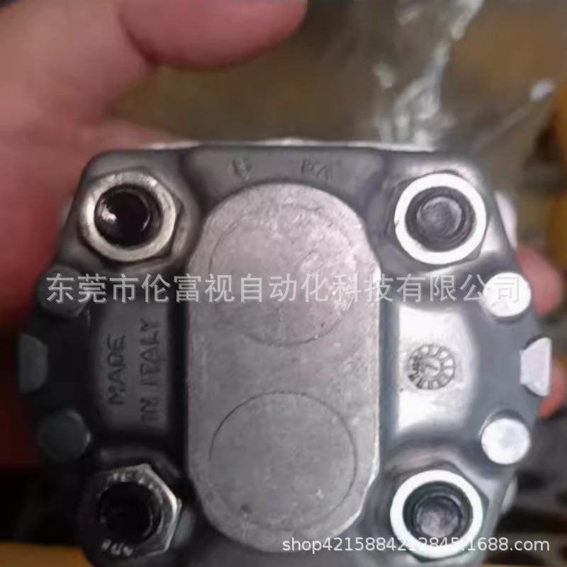 Mazucci Gear Pump 1P D 1.6Gas St Brand New Original Genuine, Spot Discount Negotiation, Sf Package