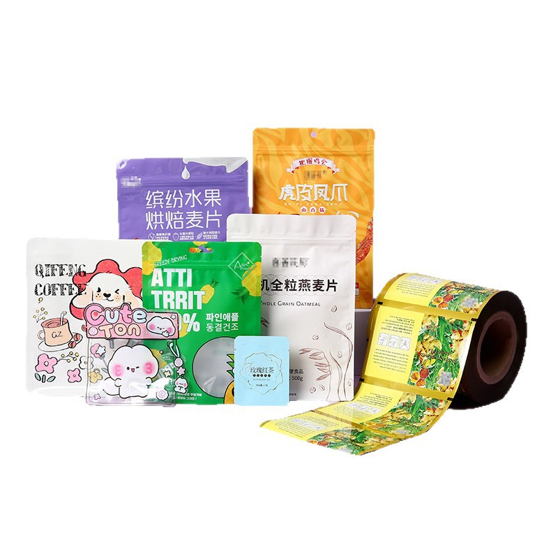 Food Packaging Bags, Customized Self-Standing Self-Sealing Aluminum Foil Bags, Snacks, Tea, Coffee, Dog Food, Cat Litter, Eight-Sided Sealing Bags