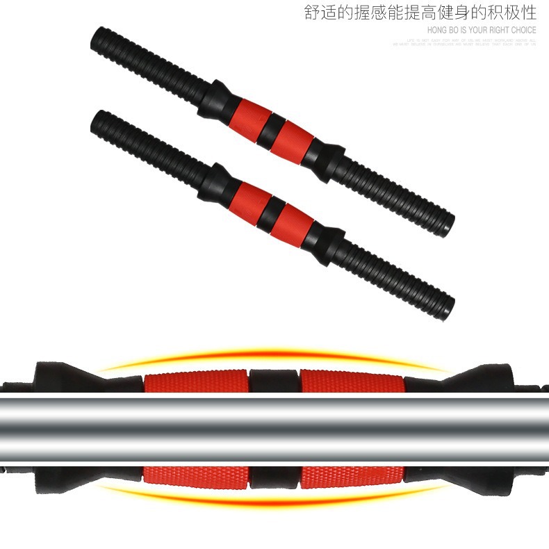 Manufacturers supply environmentally friendly dumbbell Rod universal injection dumbbell Rod bag rubber rod 35/40/47/51 spot wholesale