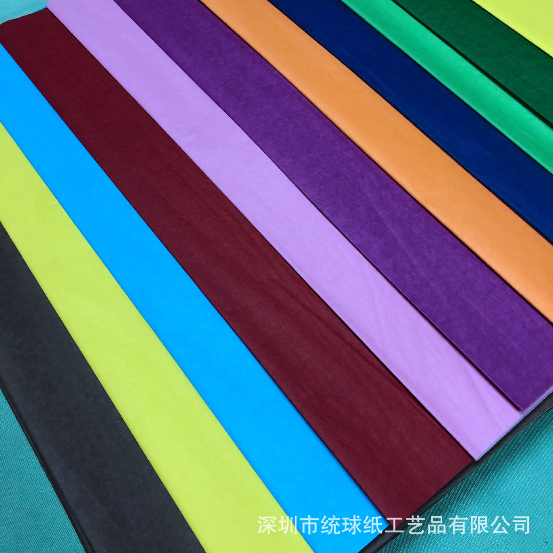 Custom 17g color copy paper 30 color moisture-proof Sydney paper handmade DIY Amazon folding bag wholesale