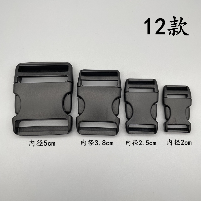 Manufacturer in Stock Wholesale 1-5cm Luggage Plastic Buckle Waist Bag Adjustment Buckle Plastic School Bag Buckle