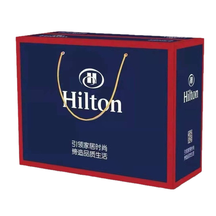 Hilton Yilin Gift Quilt Gift Box Summer Cool Quilt Rain Silk Quilt Air Conditioning Quilt Spring Autumn Winter Quilt Activity Quilt