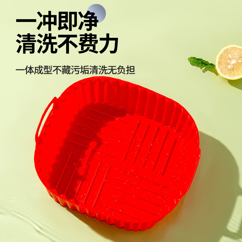 Silicone air fryer bowl oven tray foldable reusable easy to clean high temperature food grade silicone mat