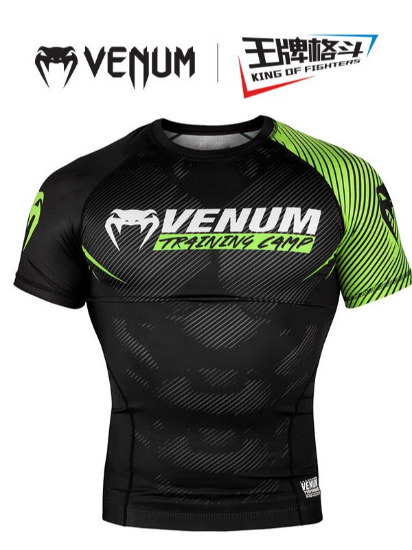 UFC Men's Short-Sleeved MMA Merging Training Fighting Sanda Suit Tight-Fit Venom