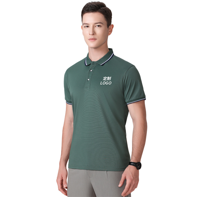 Polo Shirt Workwear Custom-Made Short-Sleeved Lapel Cultural Shirt Advertising Shirt Embroidered Logo Half-Sleeve Custom Embroidery