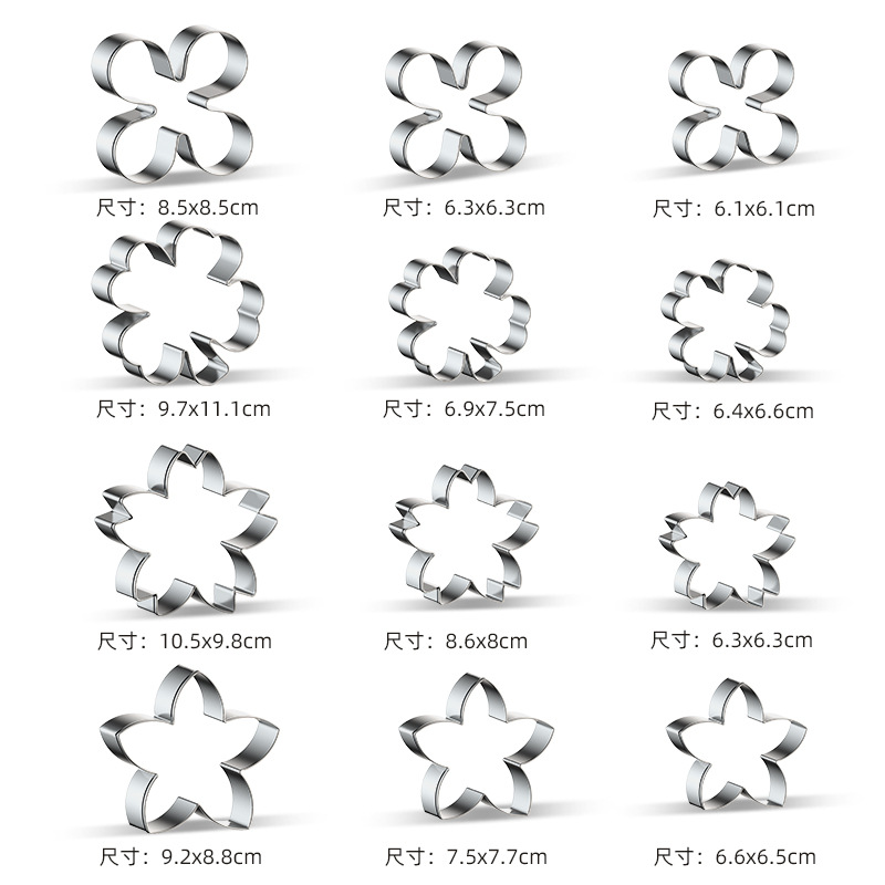 Jinjia Hardware 14-Year-Old Focused Stainless Steel Cookie Mold Easter Christmas Halloween Thanksgiving Valentine's Day