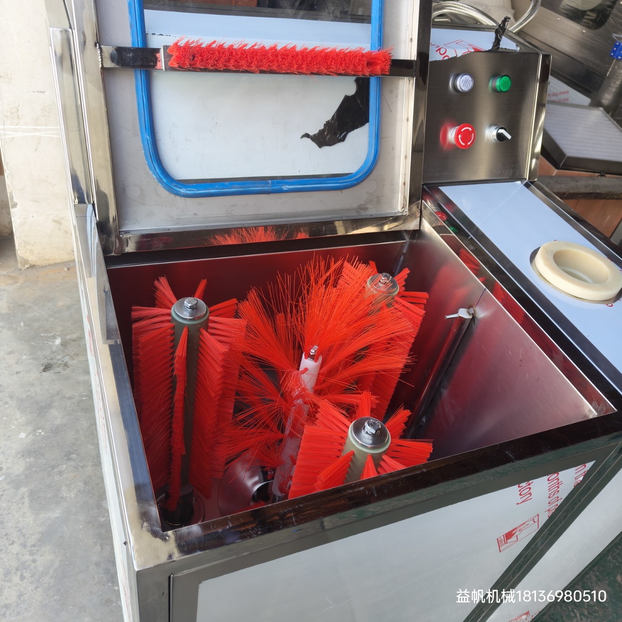 Manufacturers customize BS-1 automatic barreled water pulling cover brushing machine barreled water production equipment manufacturers