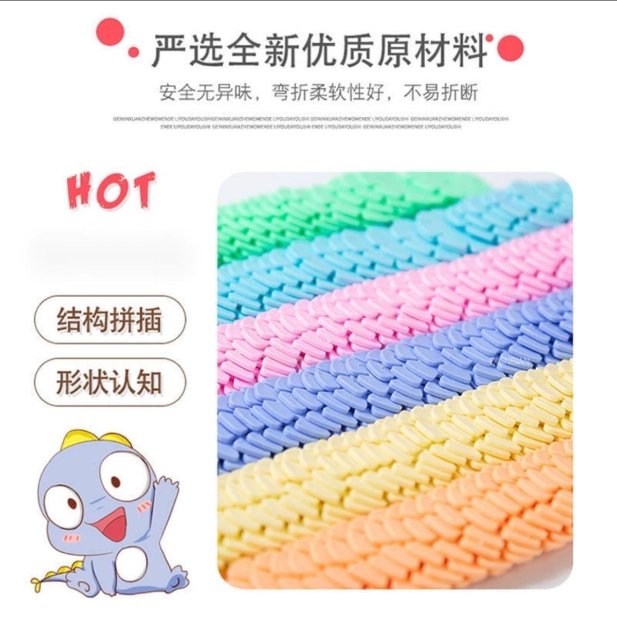 Macaron Color Snowflake Building Block Toys Light Color Kidsren's Puzzle Building Blocks Enlightenment Plus Size