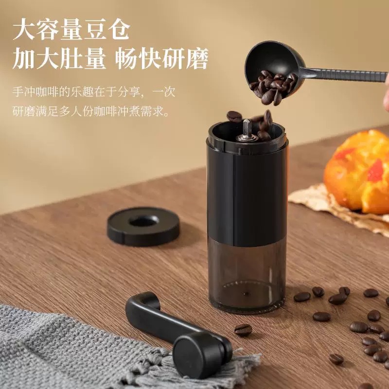 Electric Bean Grinder Household Small Coffee Bean Grinder Portable Hand Grinder Hand Coffee Grinder Coffee Machine