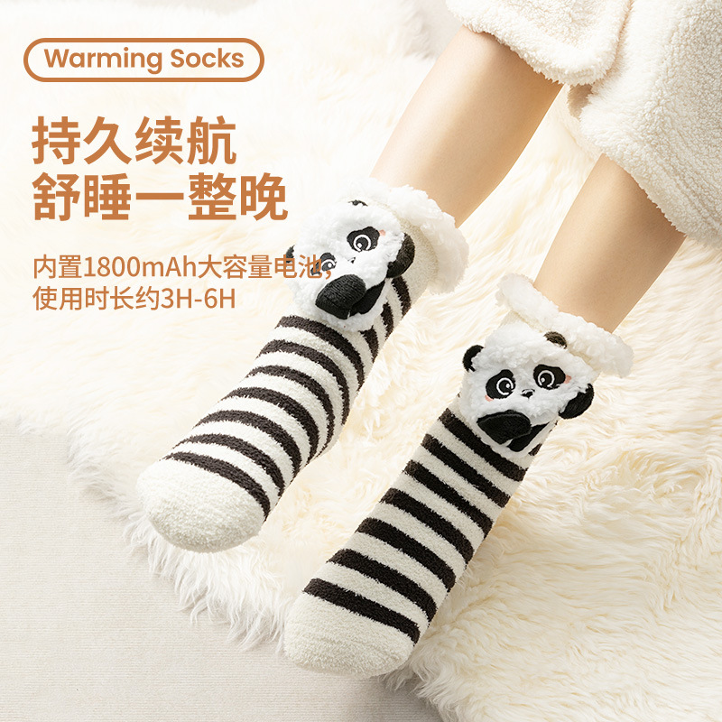 Cross-Border Wool Velvet Foot Warmer Rechargeable Warm Sleeping Foot Warmer Artifact Adjustable Temperature Mid-Tube Graphene Heating Socks