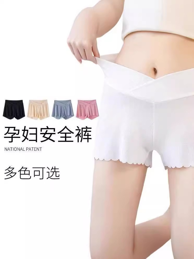 Ice Silk Maternity Pants, Lightweight Maternity Shorts, Belly Support Three-quarter Pants, Summer Style, Loose, Safe, Anti-exposure Leggings