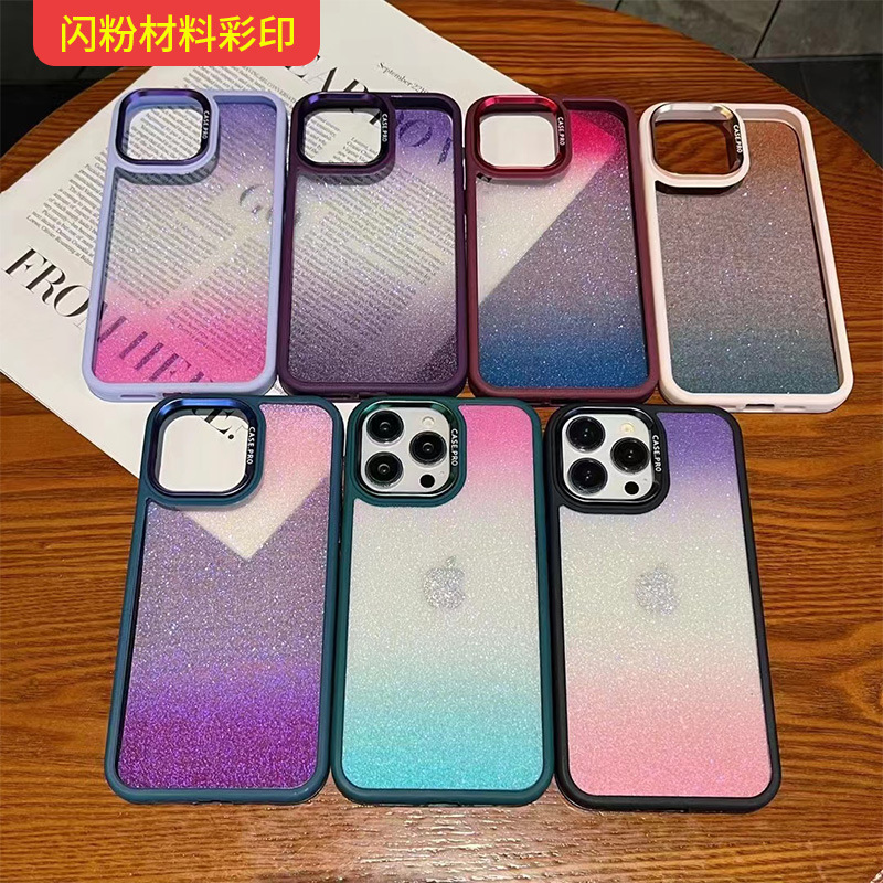 Leather Concave and Convex Embossed Printing One-Stop Professional Digital Printing Processing Glitter Color Printing Mobile Phone Case