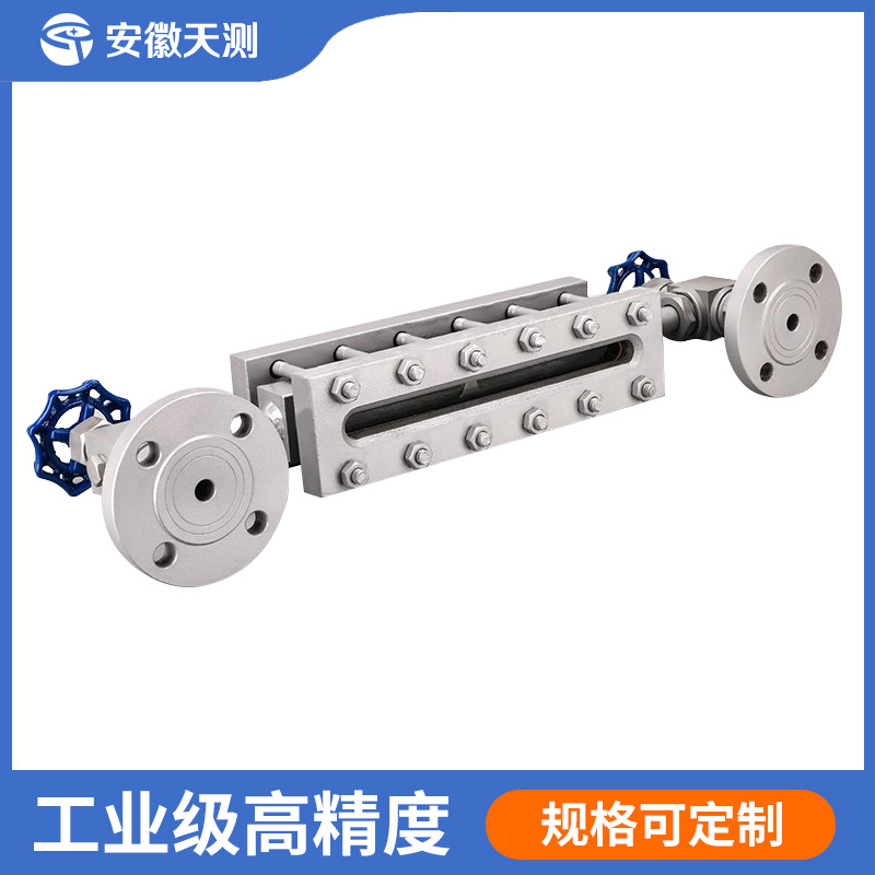 Glass plate water level gauge HG5 boiler high temperature and high pressure transparent reflective glass plate level gauge