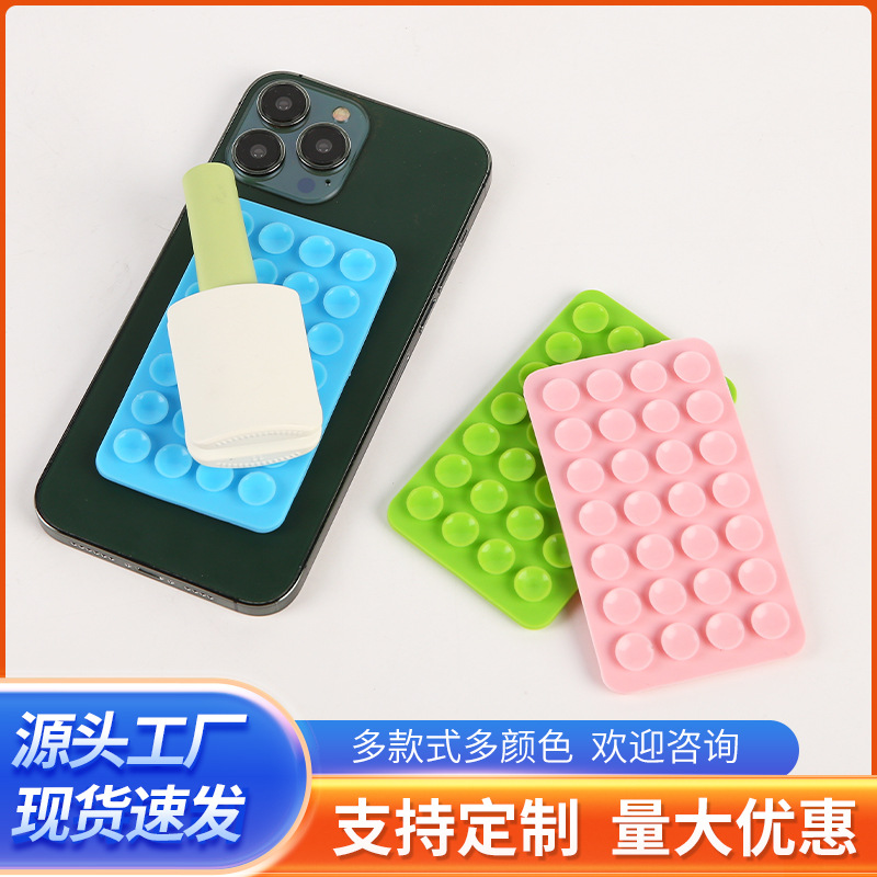 Двойная присоска с сильным вакуумом силиконовый держатель для мобильного телефона 28 двойных силиконовых присосок