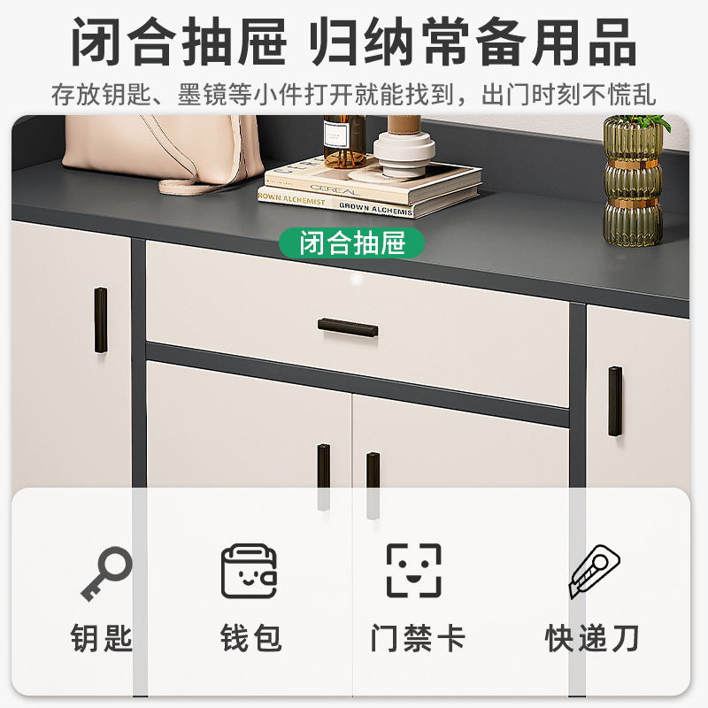 Corridor Shoe Cabinet Home Door Corridor Indoor Entrance Door Outside Entrance Cabinet New 2024 Explosive Solid Wood Color Shoe Rack