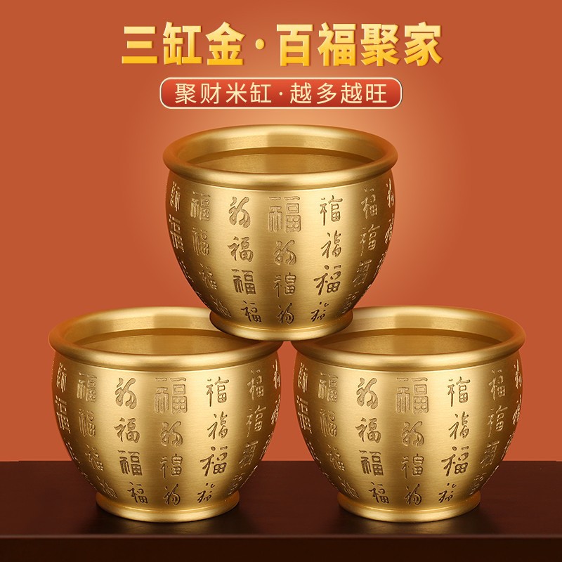 Малый медный цилиндр, чистая латунь, декор для дома, удача, сбор богатства, малый медный цилиндр в форме свиньи