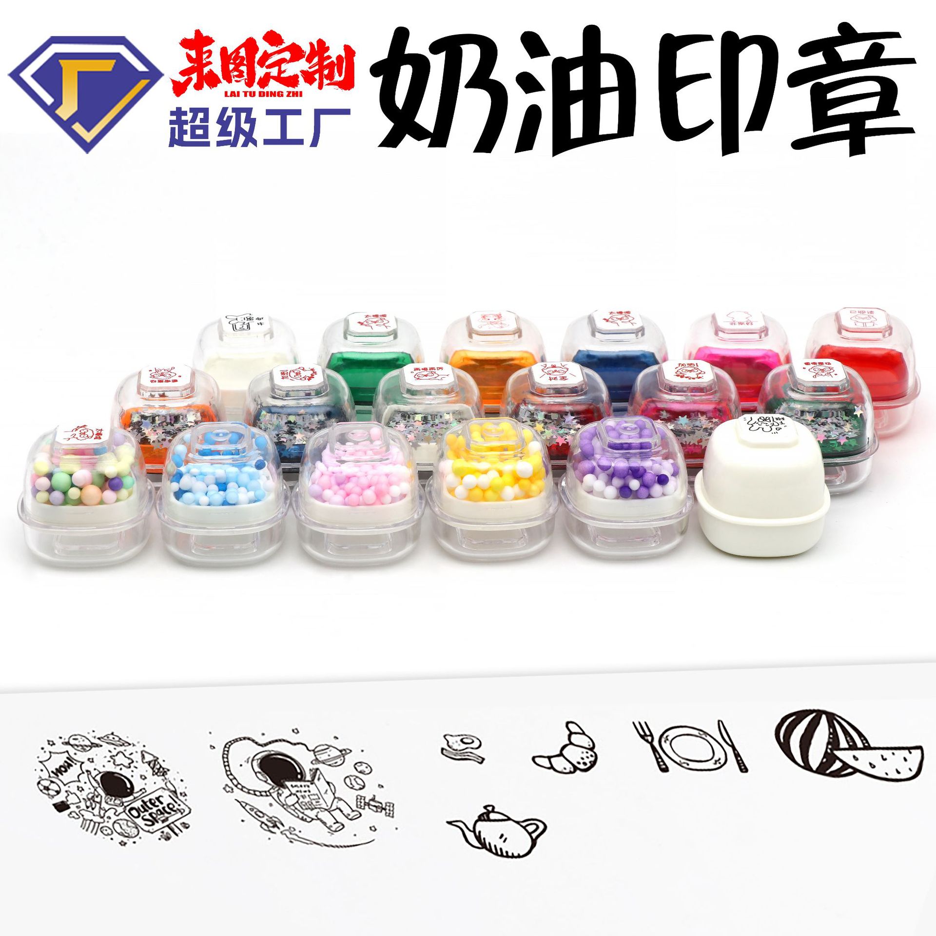 Милый мультяшный штамп с выражением, кремовая печать, индивидуальная гравировка, прозрачный штамп для заметок DIY