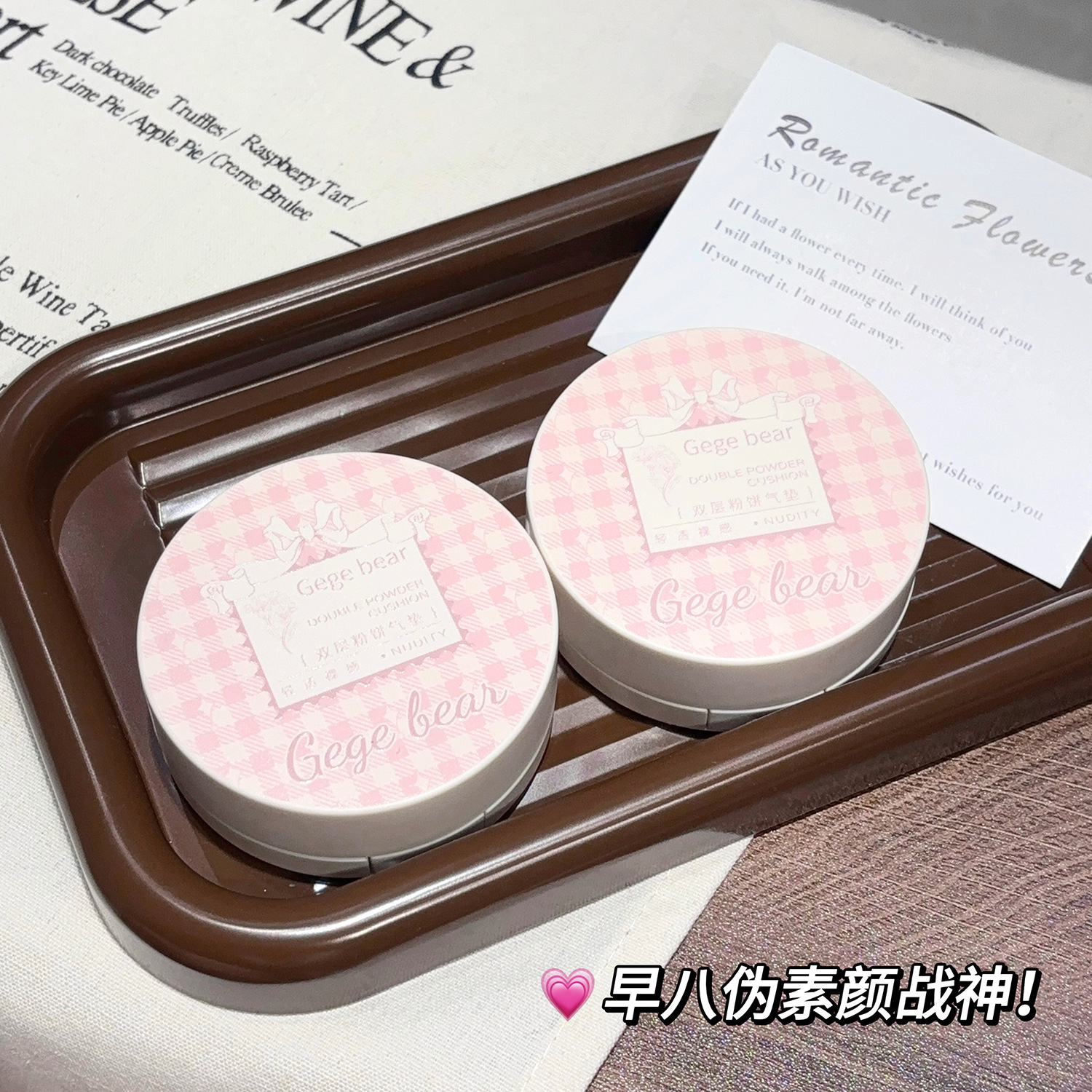 Makeup Concealer, Lightweight Air Cushion Cream, Moisturizing and Long-Lasting Makeup Air Cushion Concealer, Non-Stuck Powder, Light, Moisturizing, Long-Lasting, Non-Removing Makeup, Clear