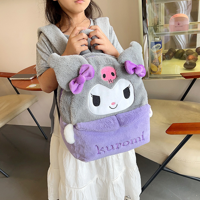 Japanese Style Soft Girl Schoolbag Women's Ins Cute Merlot Large Capacity Backpack Bag Plush Kulomi Student Backpack