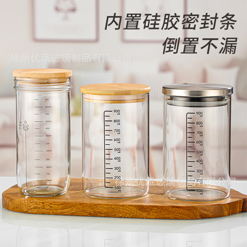 Mason Jar Transparent Glass Jar Sealed Kitchen Coarse Grain Storage Jar with Scale Food Packaging Sealed Bottle