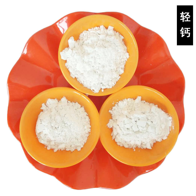 Оптовая продажа легкого кальция, легкий карбонат кальция, чернила, покрытие, ПВХ с сеткой 800, 1250, 2000 легкий кальций