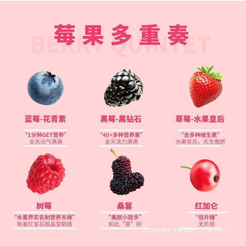 Frozen Mixed Berries, Blueberries, Fresh Cranberries, Frozen Red Raspberries, Low Sugar and Low Calorie Berries, Quick-Frozen Fruits