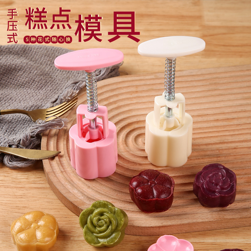 Новая форма для лунянки в форме цветка на праздник середины осени, инструмент для печати, форма с ледяной корочкой, домашняя выпечка