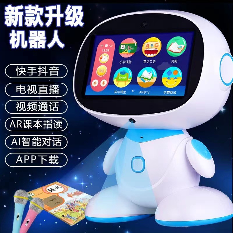 New Children's Intelligent Robot Early Education Machine Student Learning Machine Flat Panel Story Machine Scanning English Learning Artifact