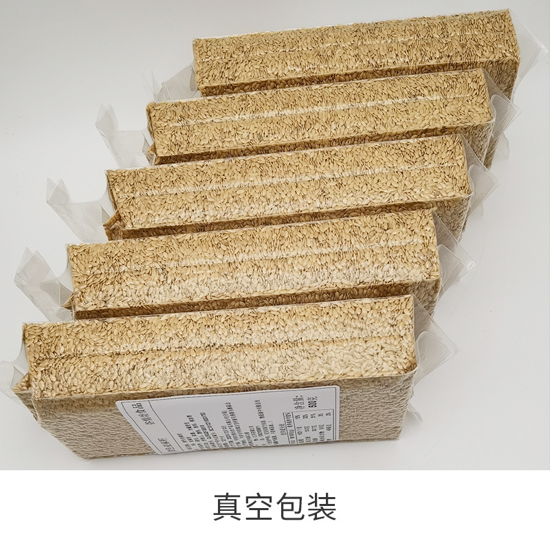 Wholesale New Cargo Flaxseed Flax Seed Purity 99.99% Gold Flax Quality Gold Flax Seed