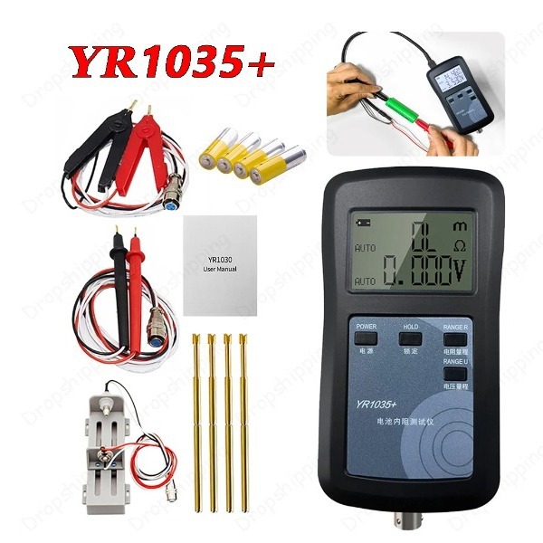 Бутылка для литиевой батареи 18650, тестер внутреннего сопротивления, производительность, 100 вольт, обслуживание, четырехпроводной YR1035, никель-металлогидридный, свинцово-кислотный, кнопочный