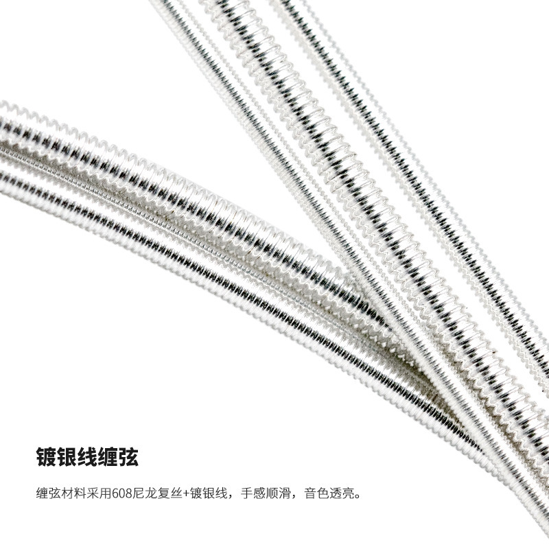 Guitar Accessories Orphee Strings Nx Classical Guitar Strings 1-6 Nylon String Sets