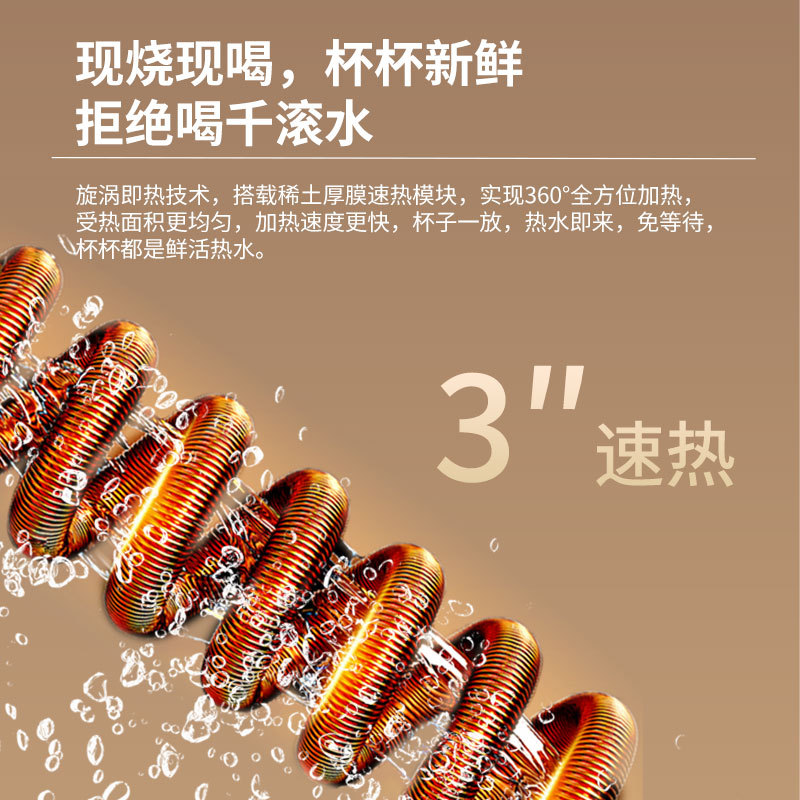 Source Factory Direct Hydrogen-Rich Water Purifier High Concentration Water Desktop Installation-Free Direct Drinking Water Quick Heating