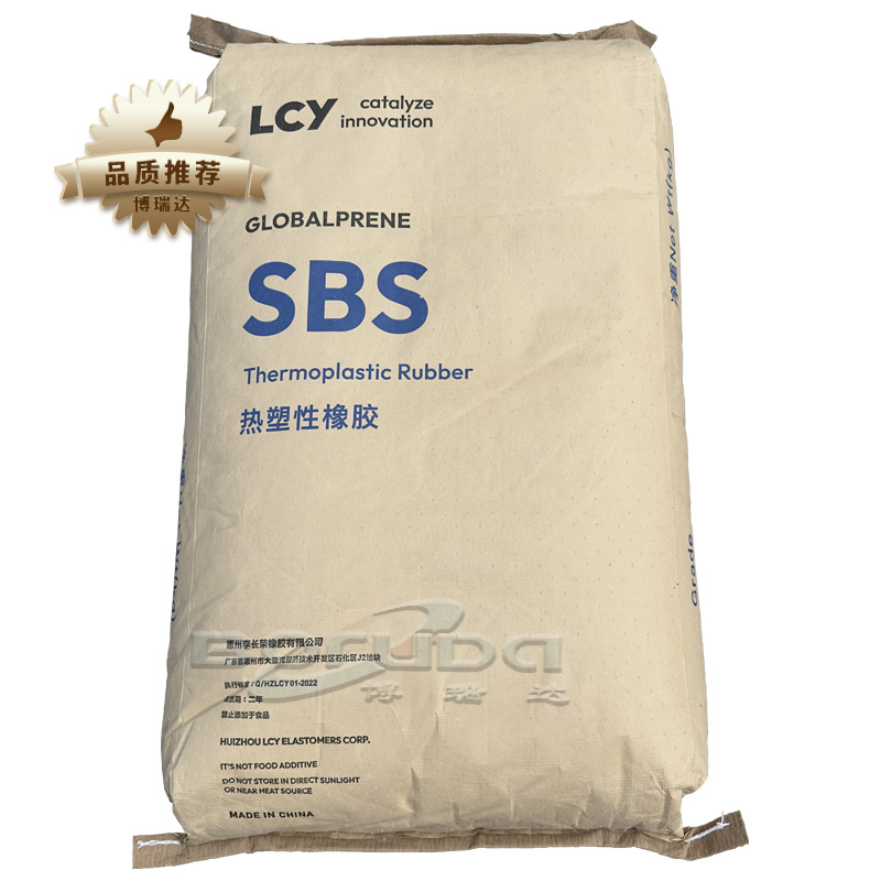 Li Changrong 3501 Linear Thermoplastic Elastomer High Strength Low Viscosity Sbs Rubber Li Changrong Sbs 3501