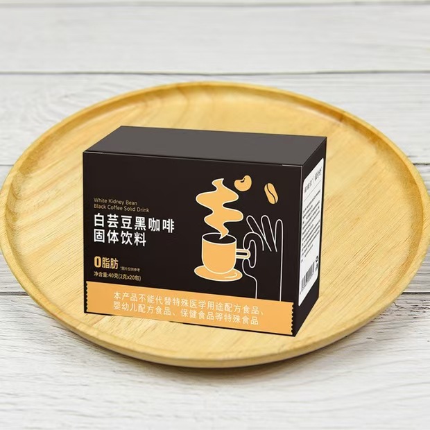 Probiotic White Kidney Bean Black Coffee Instant Coffee Wholesale Coffee Powder Processing Coffee
