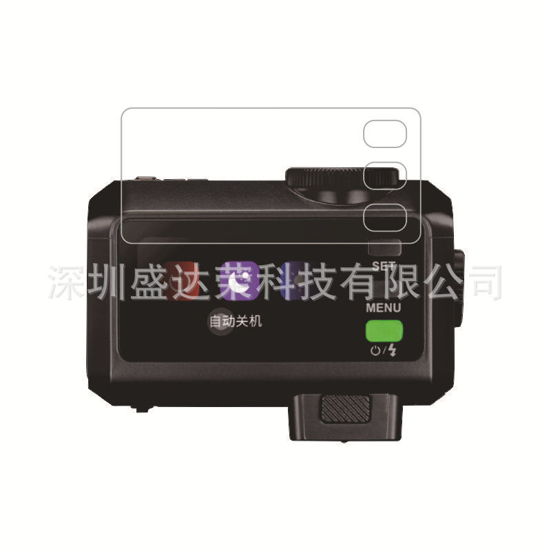 Suitable for Godox It30Pro Flash Tempered Film Godox It30Pro Glass Film It30Pro Tempered Film