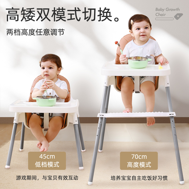 Baby dining table and chair dining Home portable baby dining chair children dining table stool seat multifunctional growth chair
