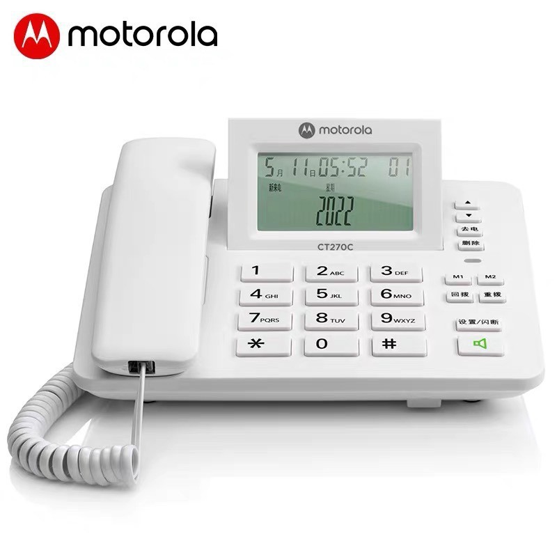 Motorola CT270C wired telephone landline home telephone office sitting fixed telephone landline shaking
