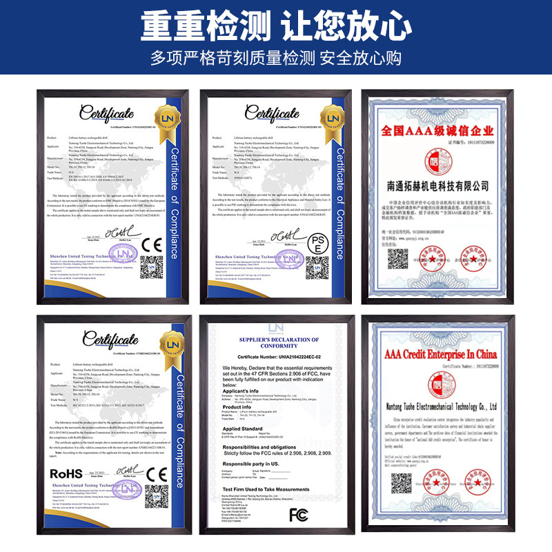 Tuohe's New 36V Rechargeable Two-Speed Lithium Impact Drill 12V Household Hand Drill Electric Screwdriver Manufacturer Wholesale