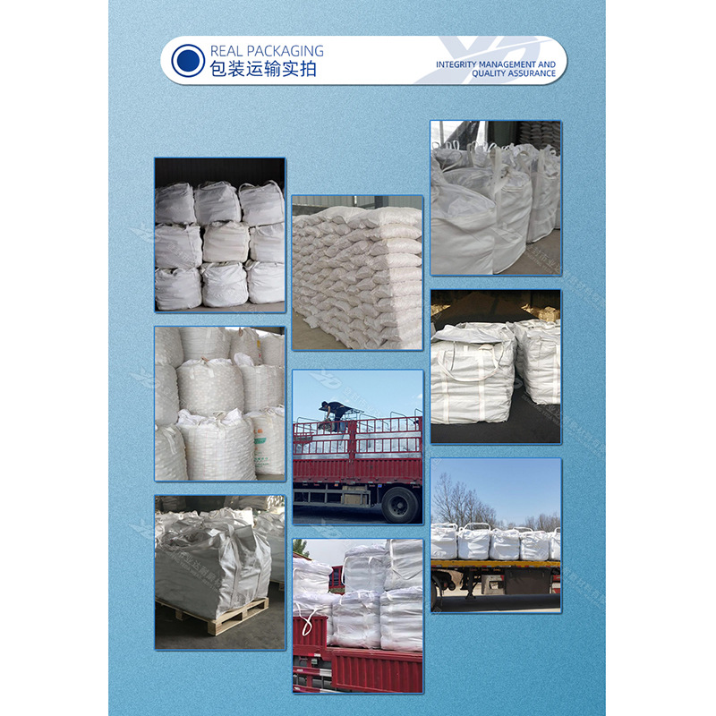 Alumina Balls, Ceramic Balls for Ball Mills, Inert Alumina Grinding Balls for Polishing, Rust Removal, and Grinding, Samples Can Be Sent