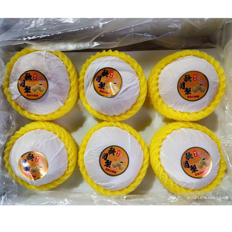 Shandong Qiuyue Pear Freshly Picked Laiyang Qiuyue Pear Honey Pear Laiyang Pear Mid-Autumn Festival Fruit Qiuyue Pear Gift Box