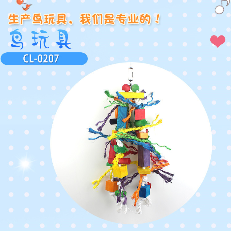 Деревянные игрушки для жевания, лестницы для птиц, аксессуары для клеток