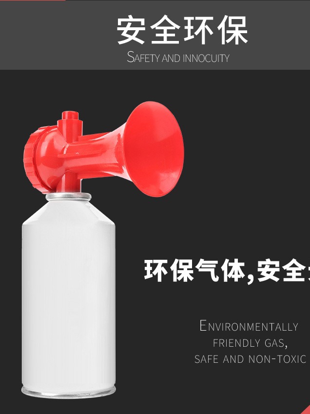 Ordering Horn, Gas Tank Horn, Fan Horn, Alarm Horn