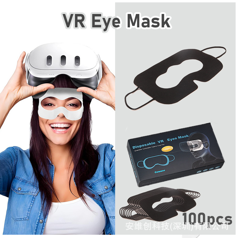 Одноразовые VR-глаза для pico4 VisionPro Vive Quest23s изоляционная защитная маска для лица